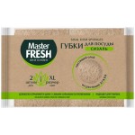 Губка для посуды MASTER FRESH Eco Line XXL, крупнопористый поролон, из агавы, 2шт