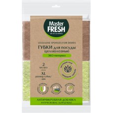 Губка для посуды MASTER FRESH Eco XXL, целлюлозные с агавой, 2шт в магазинах Лента