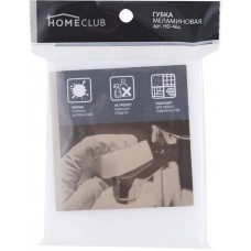 Губка HOMECLUB 10х6х2,5см, меламин, 2шт в магазинах Лента