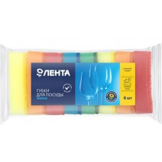 Губки для посуды ЛЕНТА Макси, 10х7х3см, 8шт в магазинах Лента