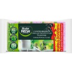 Губки для посуды MASTER FRESH XL Bubble, 5 шт
