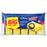 Губки для посуды BIG CITY LIFE Max, крупнопористые, 5 шт