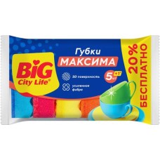 Губки для посуды BIG CITY LIFE Максима, с волнистой поверхностью, 5+1 шт в магазинах Лента