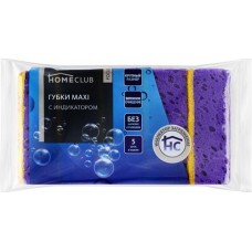 Губки для посуды HOMECLUB Focus Maxi 9,5х6,5х3,5см, с индикатором, Арт. 584-252, 5шт в магазинах Лента