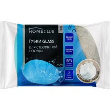 Губки для посуды HOMECLUB Focus Glass 11х7х3см, для стеклянной посуды, 2шт в магазинах Лента