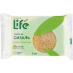 Губки для посуды ЛЕНТА LIFE XL, сизаль, 10х6,5х3,3см, 2шт