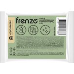 Губка хозяйственная ATMOSPHERE Of art меламиновая, Арт. F3481