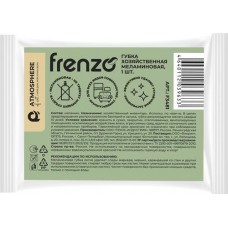 Губка хозяйственная ATMOSPHERE Of art меламиновая, Арт. F3481 в магазинах Лента