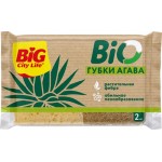 Губки кухонные BIG CITY LIFE Bio Агава, крупнопористые, Арт. 14410321, 2шт