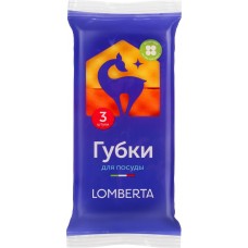 Губки LOMBERTA, 3шт в магазинах Лента