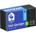 Губки LOMBERTA Intensive, черные, Арт. 721208, 5шт