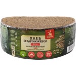 Хлеб ржано-пшеничный бездрожжевой ХЛЕБНОЕ МЕСТЕЧКО Виру с тмином заварной подовый, в нарезке, 270г