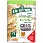 Хлебцы рисово-кукурузные DR KORNER Хрустящие с семенами чиа и льном, 100г Хлебцы рисово-кукурузные DR KORNER Хрустящие с семенами чиа и льном, 100г