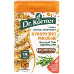 Хлебцы кукурузно-рисовые DR. KORNER Киноа, лен и розмарин, 100г Хлебцы кукурузно-рисовые DR. KORNER Киноа, лен и розмарин, 100г
