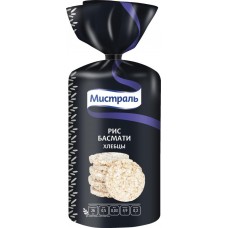 Хлебцы МИСТРАЛЬ Рис Басмати, 100г в магазинах Лента