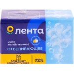 Мыло хозяйственное ЛЕНТА 72% отбеливающее, 200г Мыло хозяйственное ЛЕНТА 72% отбеливающее, 200г