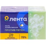 Мыло хозяйственное ЛЕНТА 72% против пятен, 200г Мыло хозяйственное ЛЕНТА 72% против пятен, 200г