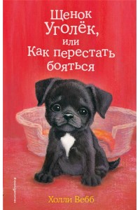 Художественная литература в Ленте Художественная литература в Ленте