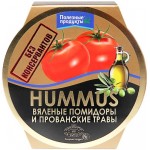 Хумус ПОЛЕЗНЫЕ ПРОДУКТЫ с вялеными помидорами и прованскими травами, 200г