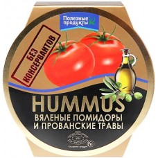 Хумус ПОЛЕЗНЫЕ ПРОДУКТЫ с вялеными помидорами и прованскими травами, 200г в магазинах Лента
