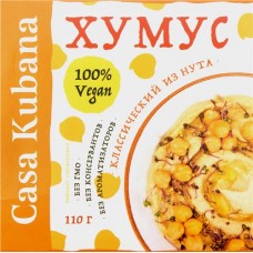 Хумус CASA KUBANA Классический, 110г в магазинах Лента