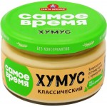 Хумус САМОЕ ВРЕМЯ Классический, 200г