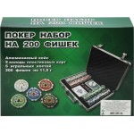 Покер-набор в кейсе 200 фишек + пластиковые карты