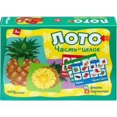 Лото STEP PUZZLE, в ассортименте в магазинах Лента