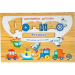 Домино ДЕСЯТОЕ КОРОЛЕВСТВО деревянное, в ассортименте, Арт. 01515 Домино ДЕСЯТОЕ КОРОЛЕВСТВО деревянное, в ассортименте, Арт. 01515