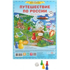 Игра-ходилка настольная ГЕОДОМ 59х42см, в ассортименте Арт. 53354/54566 в магазинах Лента