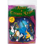 Игра настольная Алиса в стране чудес Арт. 7954