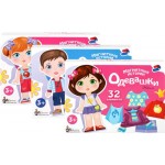 Игра магнитная ДЕСЯТОЕ КОРОЛЕВСТВО Магнитные истории Одевашки Арт. 04112,04091 Игра магнитная ДЕСЯТОЕ КОРОЛЕВСТВО Магнитные истории Одевашки Арт. 04112,04091