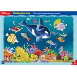 Пазл STEP PUZZLE Подводный мир, развивающий, 20 элементов Арт. 80451, 80452, 80453, 80454 Пазл STEP PUZZLE Подводный мир, развивающий, 20 элементов Арт. 80451, 80452, 80453, 80454