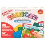 Игра настольная ДЕСЯТОЕ КОРОЛЕВСТВО магнитная с заданиями, в ассортименте