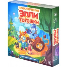 Игра настольная MAGELLAN Приключения Элли и Тотошки Арт. MAG119844 в магазинах Лента