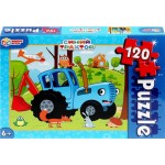 Игра настольная УМНЫЕ ИГРЫ Пазлы классические, 120 деталей Игра настольная УМНЫЕ ИГРЫ Пазлы классические, 120 деталей