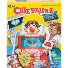Игра настольная GAMES Операция Рентген в магазинах Лента Игра настольная GAMES Операция Рентген в магазинах Лента