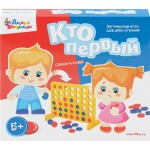 Игра настольная ДЕСЯТОЕ КОРОЛЕВСТВО Кто первый