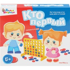 Игра настольная ДЕСЯТОЕ КОРОЛЕВСТВО Кто первый в магазинах Лента