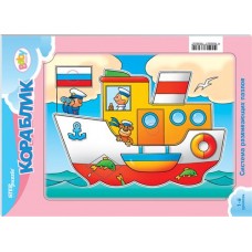 Пазлы STEP PUZZLE Baby Step, развивающие, средние Арт. 76062 в магазинах Лента