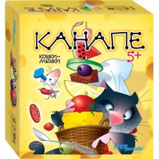 Игра настольная STEP PUZZLE Канапе Арт. 76568 в магазинах Лента