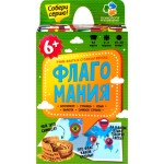 Игра настольная карточная ГЕОДОМ Флагомания, в ассортименте Игра настольная карточная ГЕОДОМ Флагомания, в ассортименте