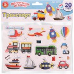 Игра настольная ДЕСЯТОЕ КОРОЛЕВСТВО Магниты, в ассортименте Арт. М04014