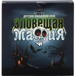 Игра настольная карточная ДЕСЯТОЕ КОРОЛЕВСТВО Мафия, в ассортименте Арт. М04184 Игра настольная карточная ДЕСЯТОЕ КОРОЛЕВСТВО Мафия, в ассортименте Арт. М04184