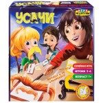 Игра настольная ИГРА ФОРТУНЫ, в ассортименте, Арт. Ф94957, Ф97797 Игра настольная ИГРА ФОРТУНЫ, в ассортименте, Арт. Ф94957, Ф97797