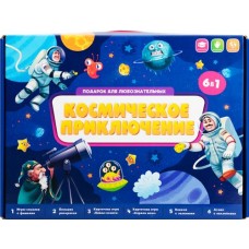 Игра ГЕОДОМ Обучающий набор 5-6 в 1 в ассорт. 20435/22040 в магазинах Лента Игра ГЕОДОМ Обучающий набор 5-6 в 1 в ассорт. 20435/22040 в магазинах Лента