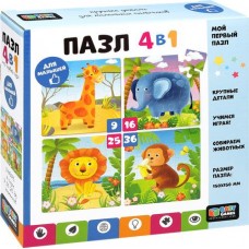 Игра Пазл-гигант, в ассортименте Арт. 06836-06839 в магазинах Лента