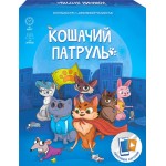 Игра настольная ГЕОДОМ Кошачий патруль, с дополнительной реальностью