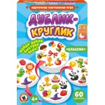 Игра настольная РУССКИЙ СТИЛЬ Дублик-круглик. Классик, 60 карточек Игра настольная РУССКИЙ СТИЛЬ Дублик-круглик. Классик, 60 карточек