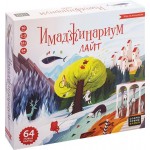 Игра настольная COSMODROME GAMES Имаджинариум. Light Игра настольная COSMODROME GAMES Имаджинариум. Light